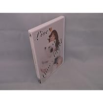 Amazon.co.jp: hitomi Japanese girl collection 2005 ~LOVE MUSIC